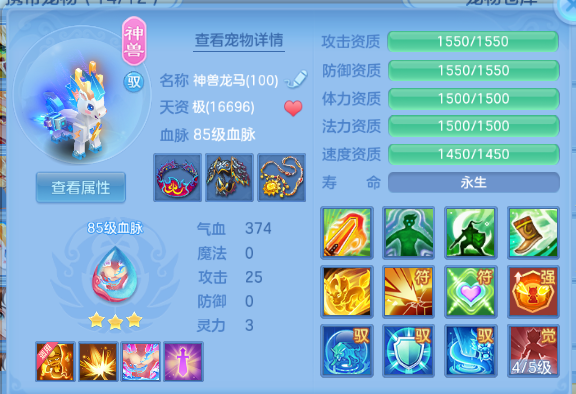 微信图片_20260715102649_28_16357.png