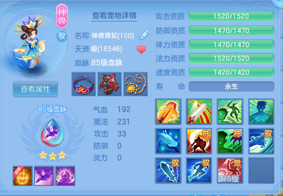 微信图片_20260715102655_29_16357.png