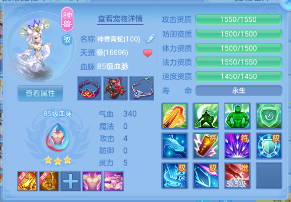 微信图片_20260715102701_30_16357.png