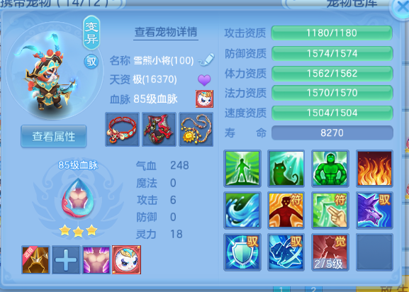 微信图片_20260715102738_32_16357.png