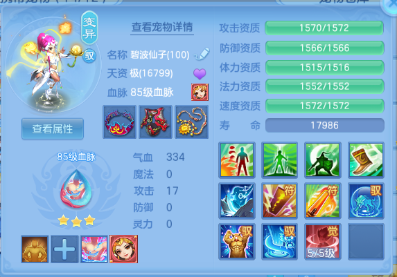 微信图片_20260715102742_33_16357.png