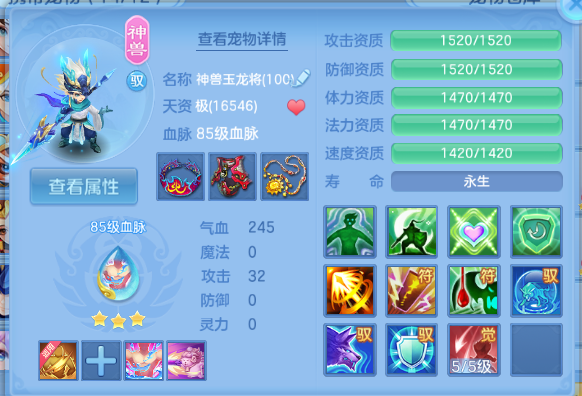 微信图片_20260715102748_34_16357.png