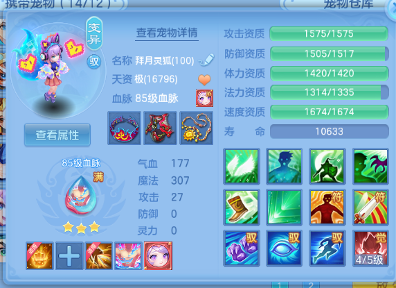 微信图片_20260715102753_35_16357.png