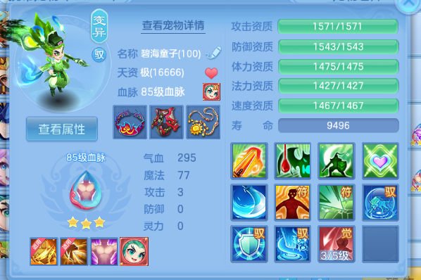 微信图片_20260715102757_36_16357.png