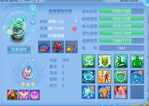 微信图片_20260715102802_37_16357.png