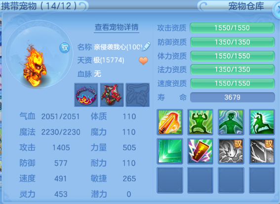 微信图片_20260715102818_39_16357.png