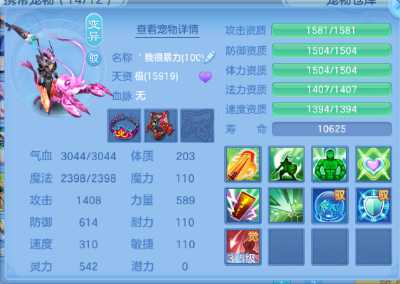 微信图片_20260715102824_40_16357.png