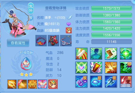微信图片_20260715102850_42_16357.png