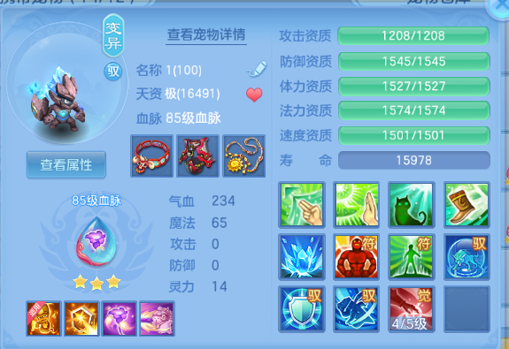 微信图片_20260715102843_41_16357.png