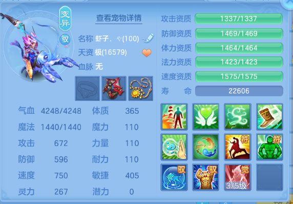 微信图片_20260715102903_44_16357.png