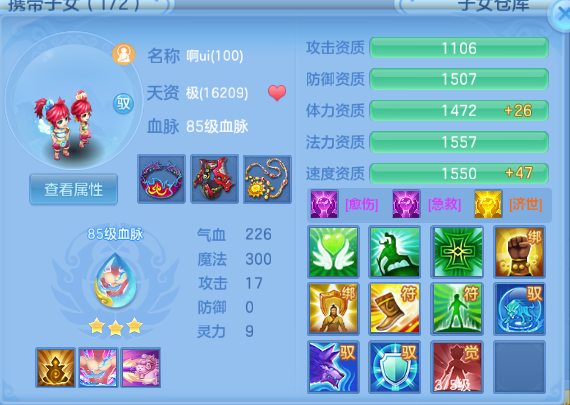 微信图片_20260715102942_50_16357.png