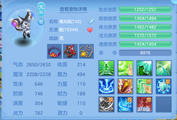微信图片_20260715102856_43_16357.png