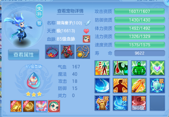 微信图片_20260715102908_45_16357.png