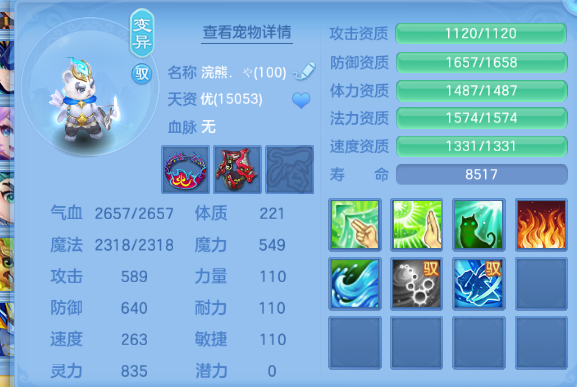 微信图片_20260715102914_46_16357.png