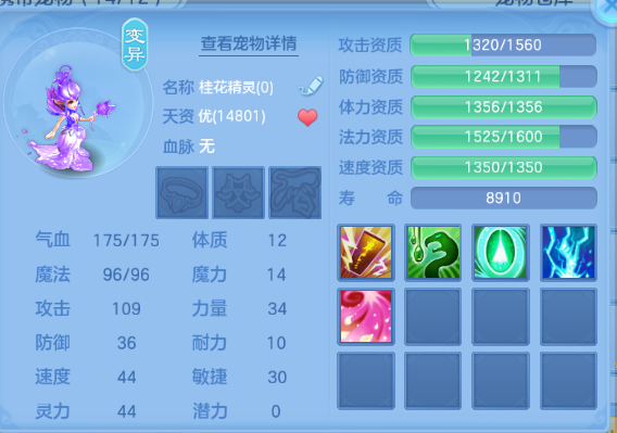 微信图片_20260715102926_48_16357.png
