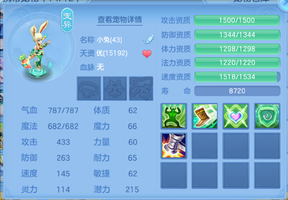 微信图片_20260715102920_47_16357.png