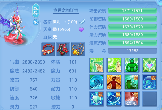微信图片_20260715102930_49_16357.png