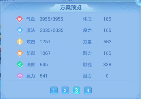 微信图片_20260715102956_53_16357.png