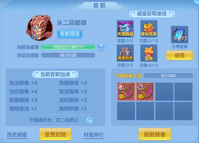 微信图片_20260715102947_51_16357.png
