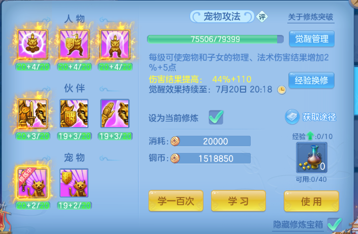 微信图片_20260715102959_54_16357.png