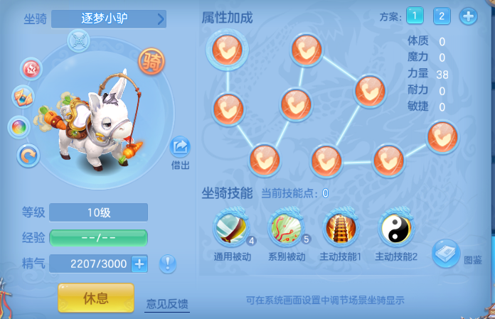 微信图片_20260715103014_57_16357.png