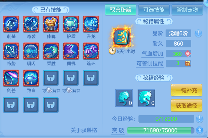 微信图片_20260715103009_56_16357.png