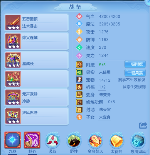 微信图片_20260715111457_20_16363.png