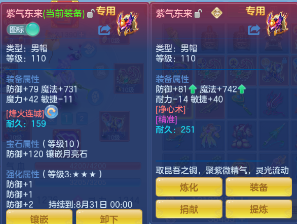 微信图片_20260715111557_22_16363.png