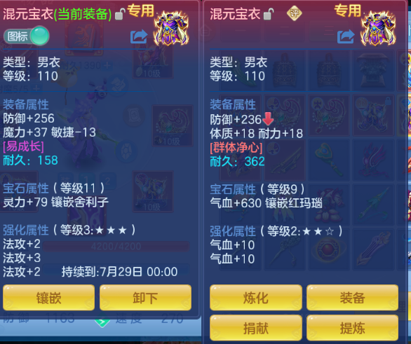 微信图片_20260715111959_23_16363.png
