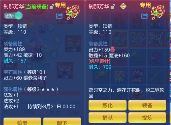 微信图片_20260715112014_26_16363.png