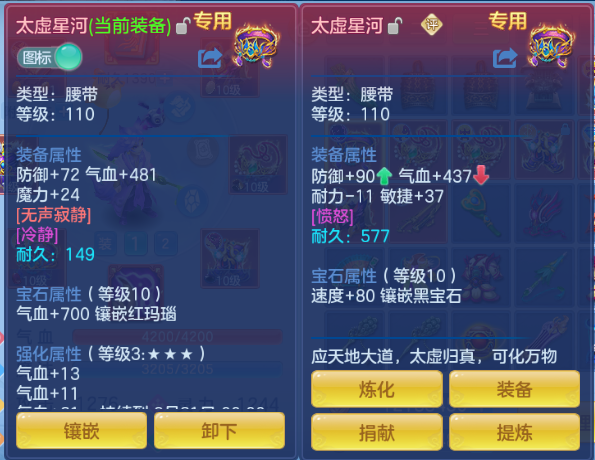 微信图片_20260715112018_27_16363.png