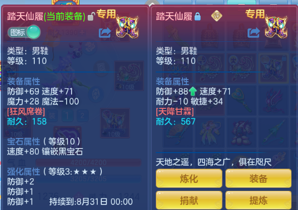 微信图片_20260715112023_28_16363.png