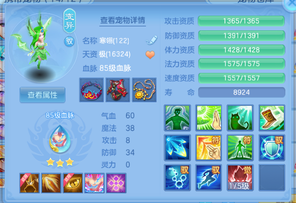 微信图片_20260715112155_30_16363.png
