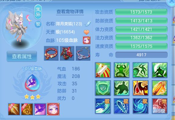 微信图片_20260715112200_31_16363.png