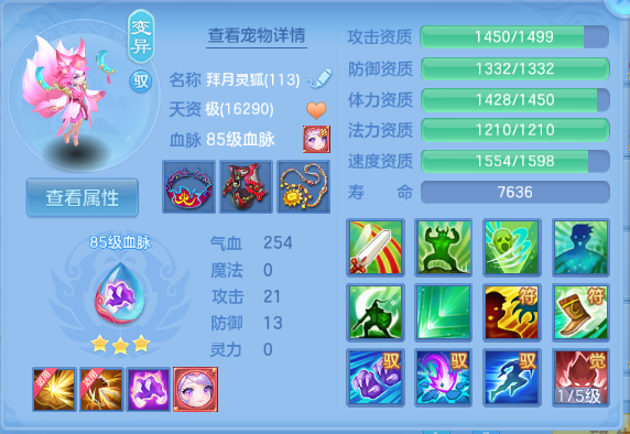 微信图片_20260715112204_32_16363.png