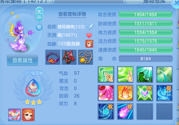 微信图片_20260715112213_34_16363.png