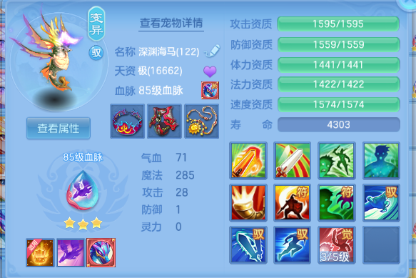 微信图片_20260715112217_35_16363.png