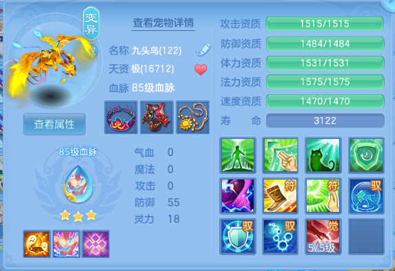 微信图片_20260715112232_38_16363.png