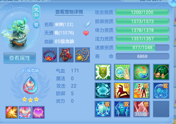 微信图片_20260715112237_39_16363.png