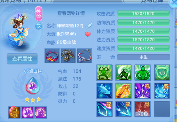 微信图片_20260715112248_41_16363.png