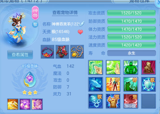 微信图片_20260715112253_42_16363.png