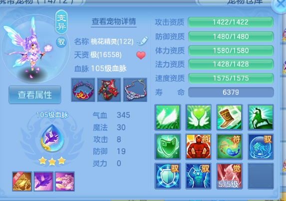 微信图片_20260715112259_43_16363.png