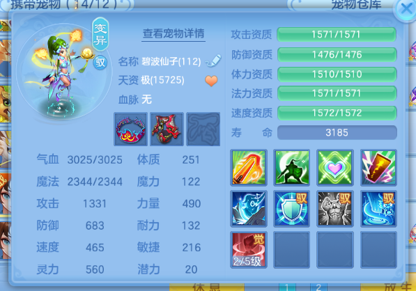 微信图片_20260715112303_44_16363.png