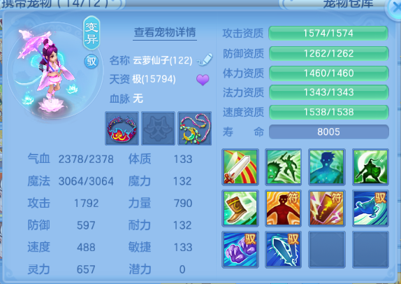 微信图片_20260715112307_45_16363.png