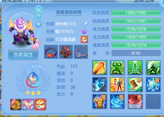 微信图片_20260715112318_47_16363.png