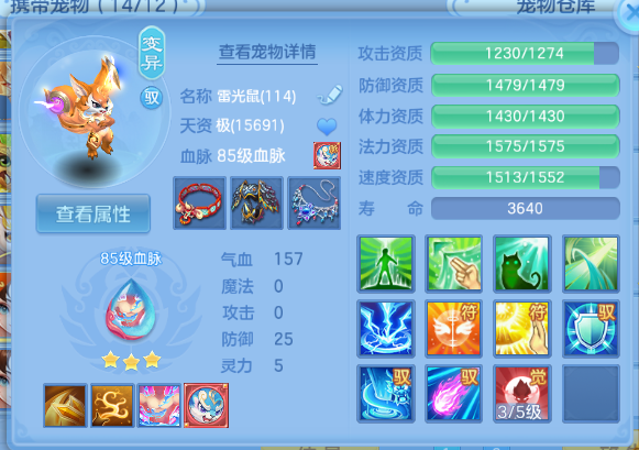 微信图片_20260715112312_46_16363.png