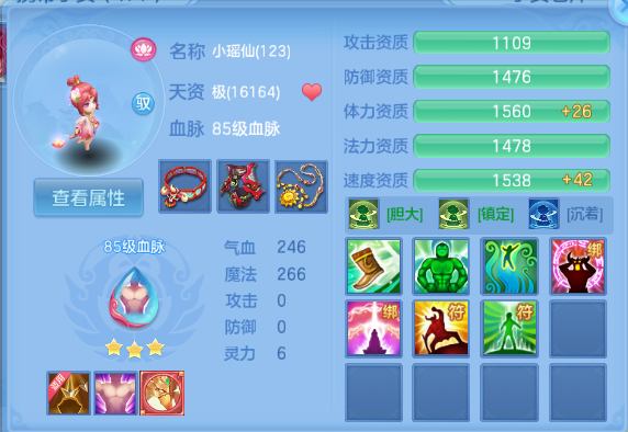 微信图片_20260715112324_48_16363.png