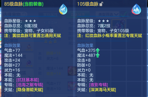 微信图片_20260715112337_50_16363.png