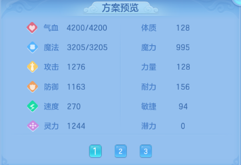 微信图片_20260715112344_51_16363.png