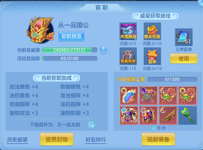微信图片_20260715112348_52_16363.png